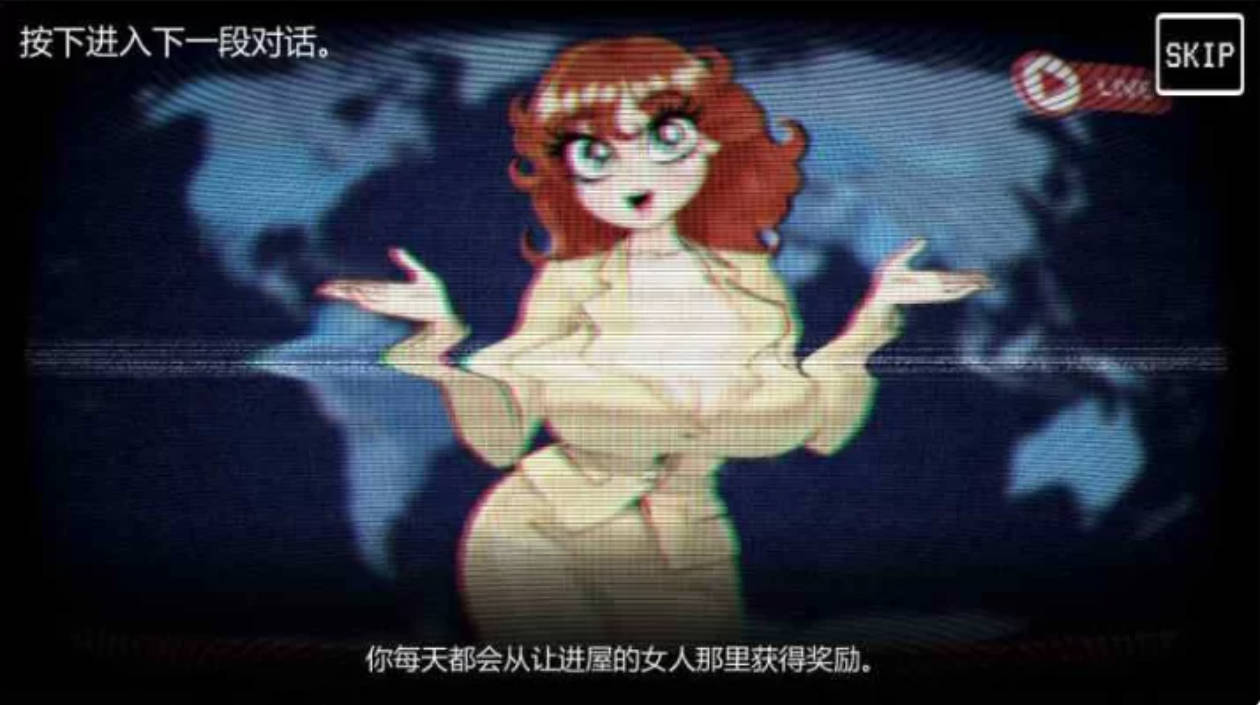 【PC/3D触摸SLG恐怖】[H版寻找伪人]侵入调试CAN I COME IN官中步兵 [4G]