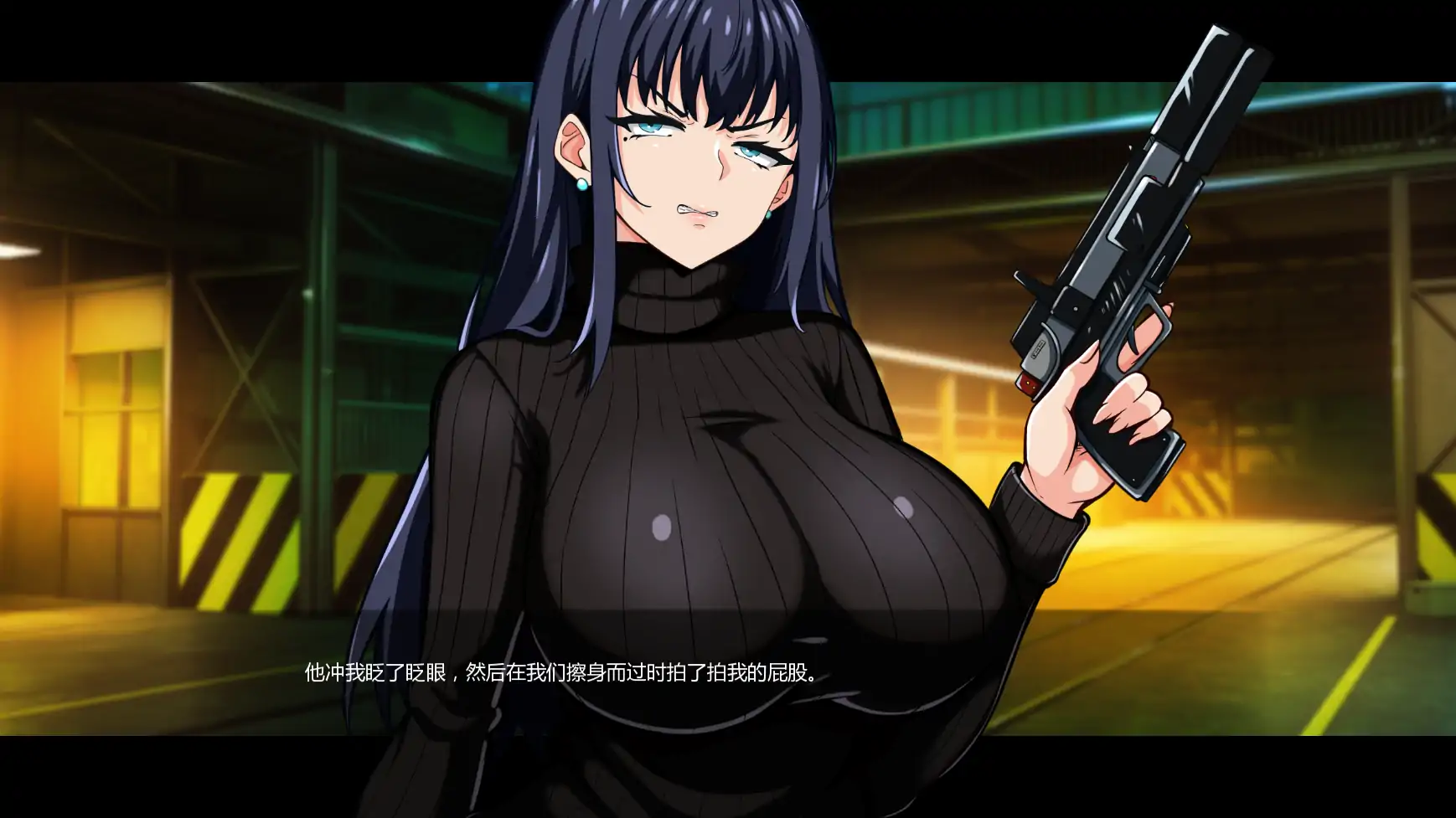 【日系SLG/AI汉化/科幻】谍影沉沦:暗夜盟会v0.08.0 AI汉化版【PC+安卓/3.11G/更新】