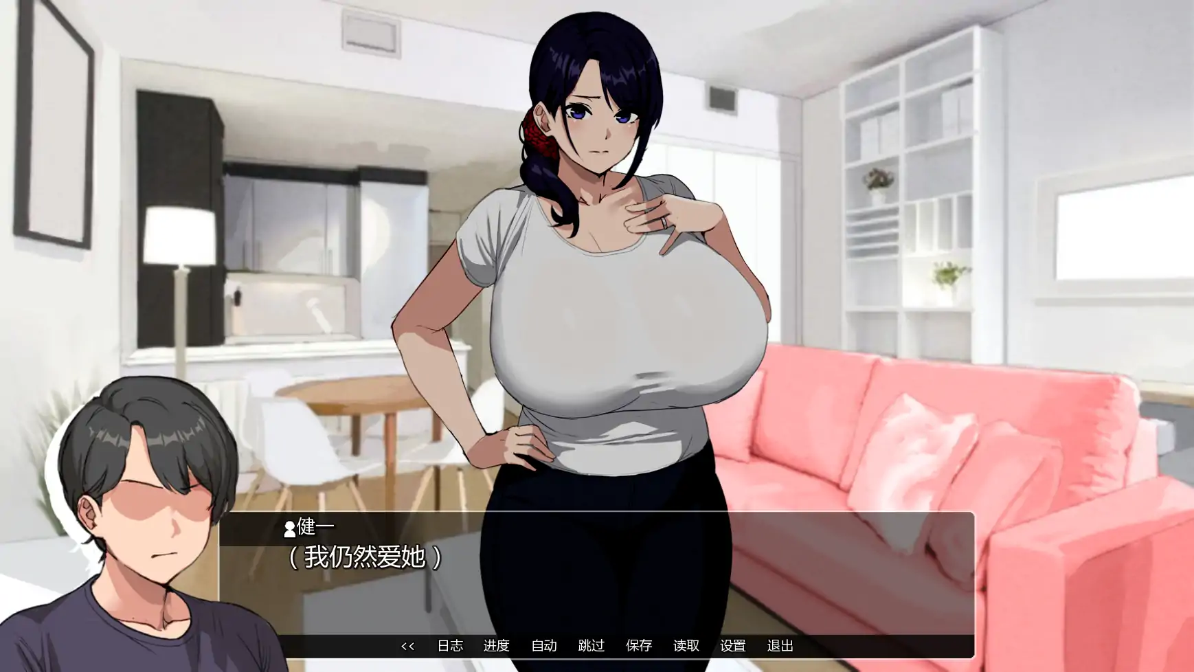 【日系SLG/AI汉化/NTR】埃米斯NTS生活v0.1.1 AI汉化版【PC+安卓/0.80G/更新】