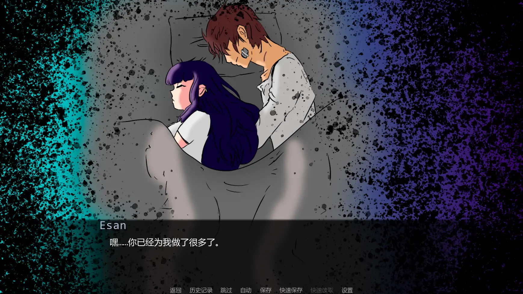 【欧美SLG/AI汉化/后宫】复仇归来v0.4 AI汉化版【PC+安卓/0.99G/更新】