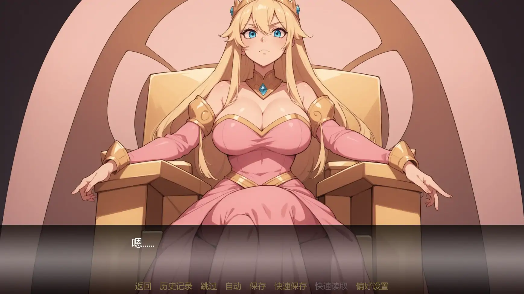 【日系SLG/AI汉化/奇幻】塞伦尼亚v1.1 AI汉化版【PC+安卓/1.66G/更新】