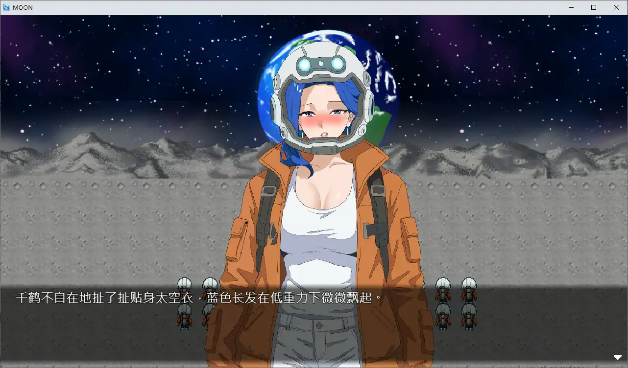 【日系RPG/官中/NTR】NTR 月亮 官方中文版【PC/0.13G】