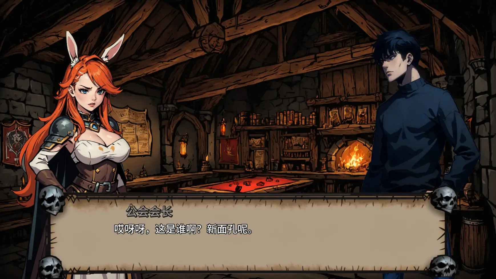 【日系SLG/AI汉化/后宫】禁忌地牢v0.1.5 AI汉化版【PC+安卓/4.26G/更新】