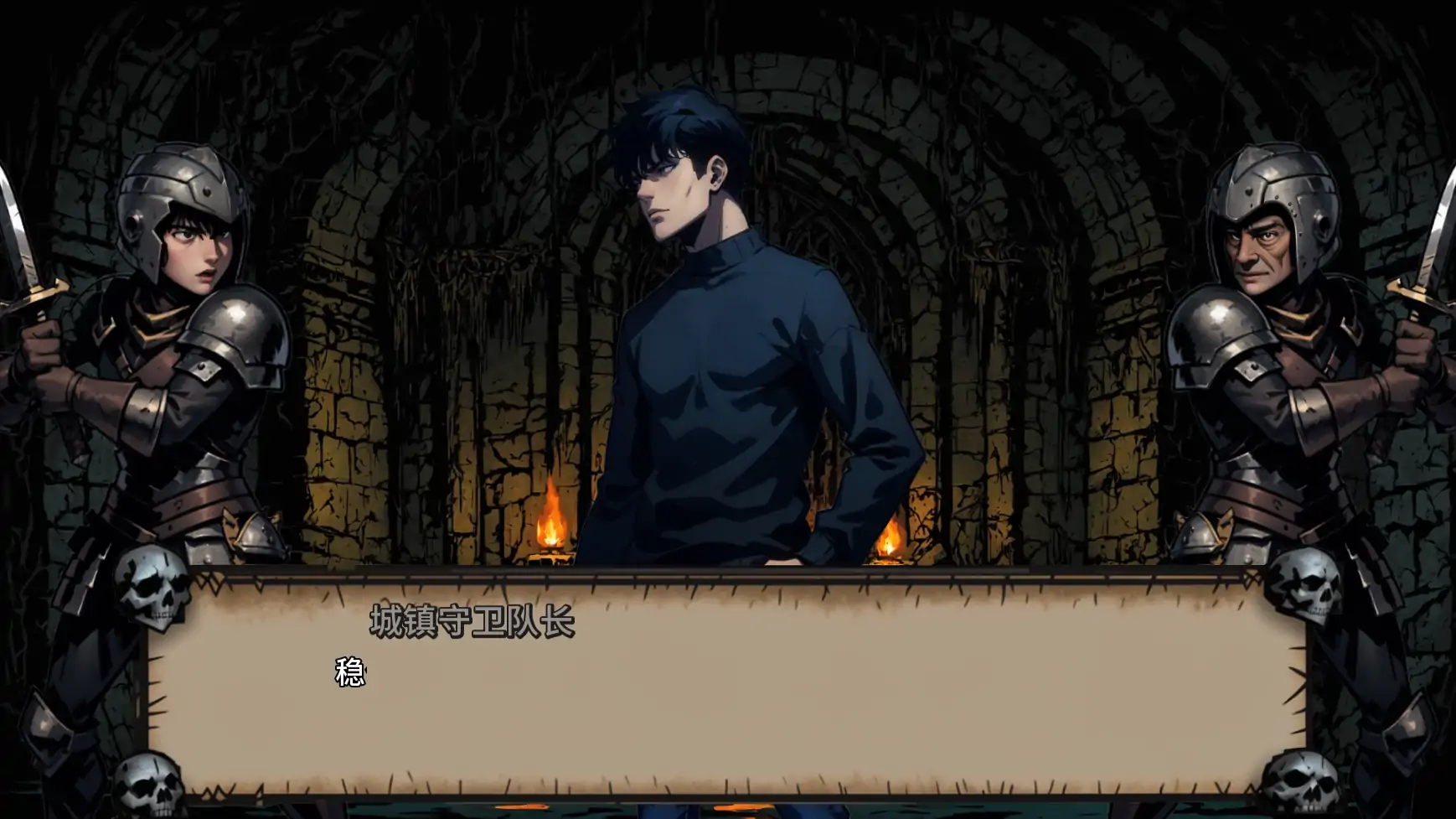 【日系SLG/AI汉化/后宫】禁忌地牢v0.1.5 AI汉化版【PC+安卓/4.26G/更新】