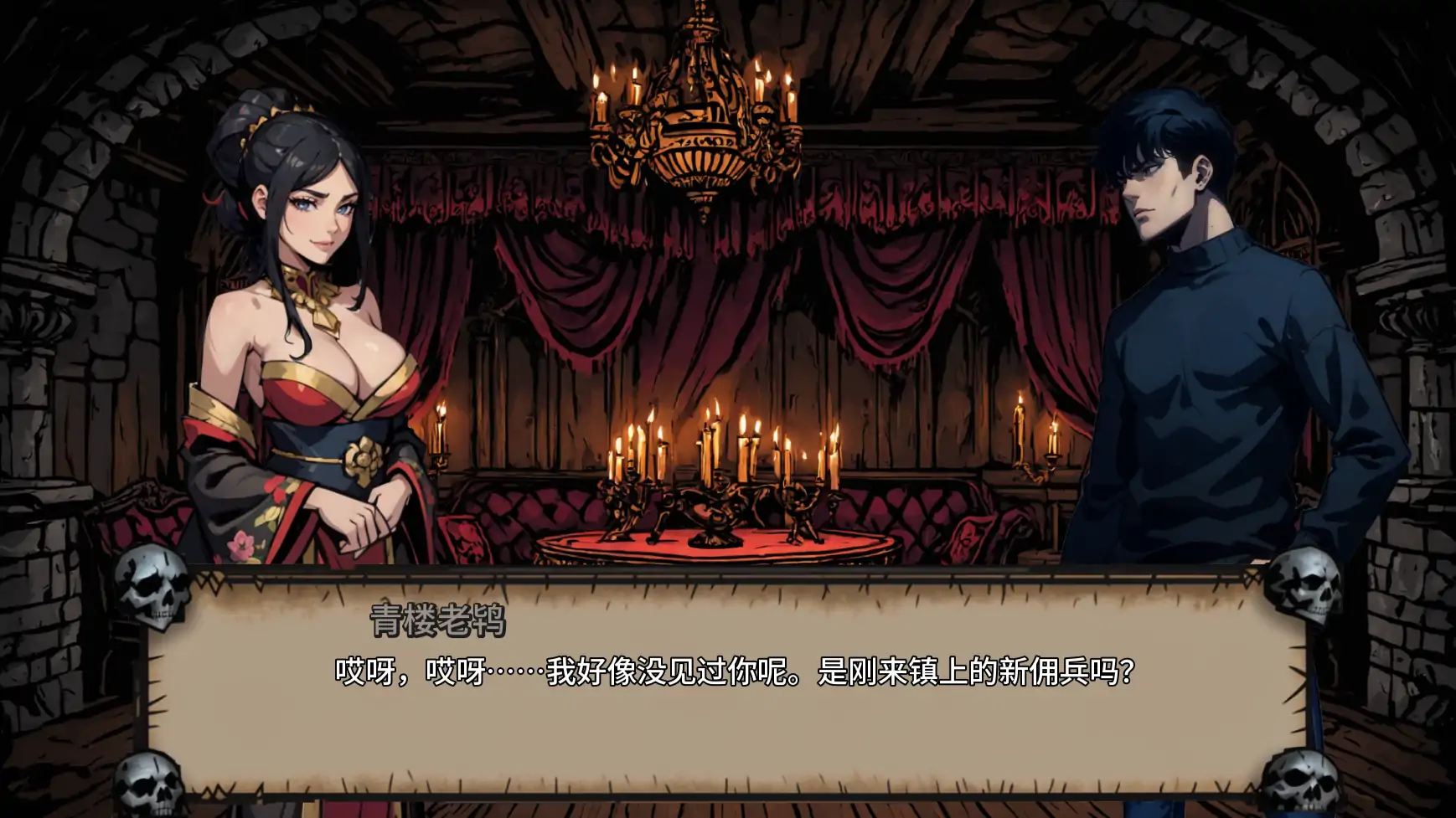 【日系SLG/AI汉化/后宫】禁忌地牢v0.1.5 AI汉化版【PC+安卓/4.26G/更新】