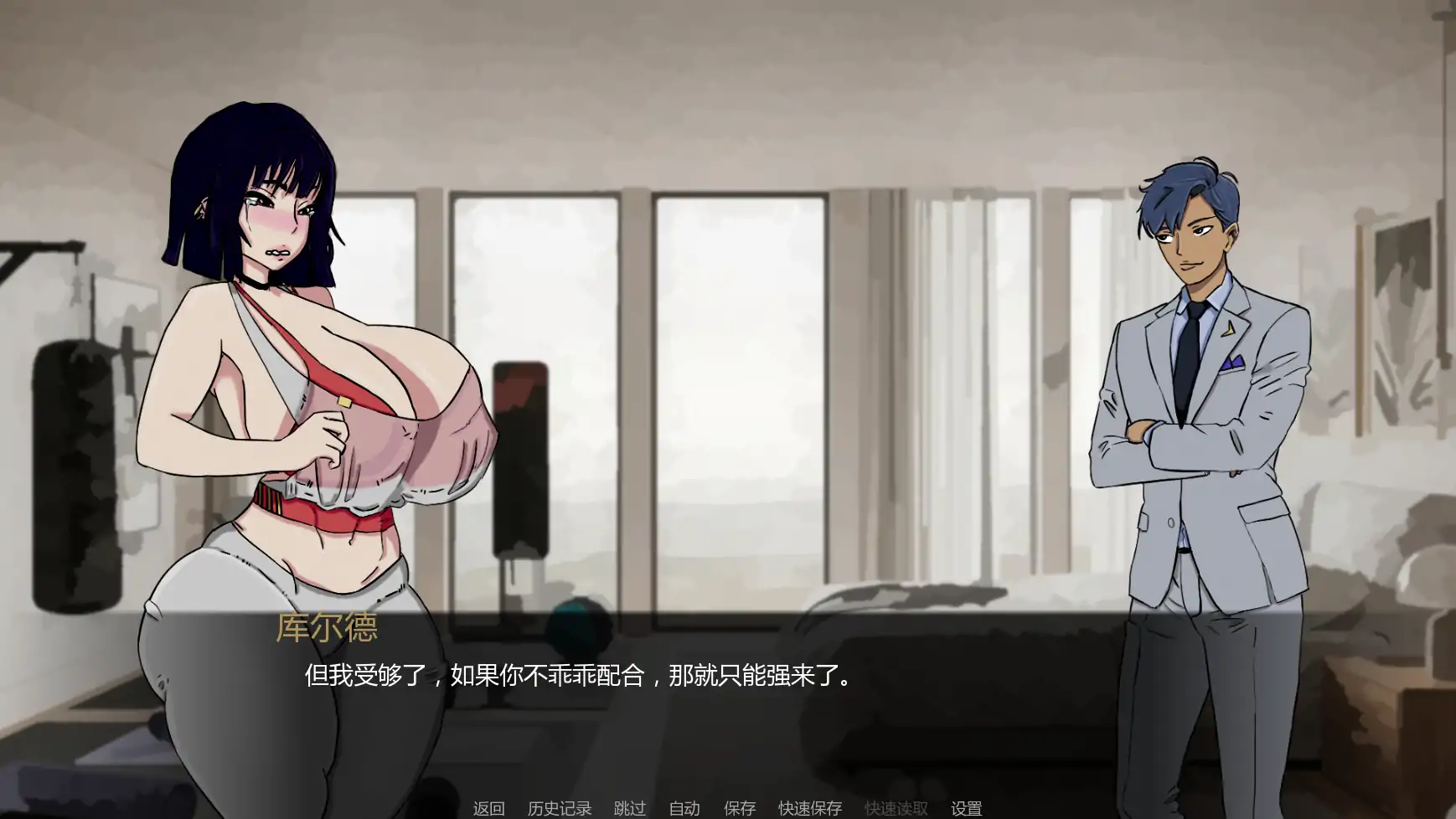 【欧美SLG/AI汉化/后宫】复仇归来v0.4 AI汉化版【PC+安卓/0.99G/更新】