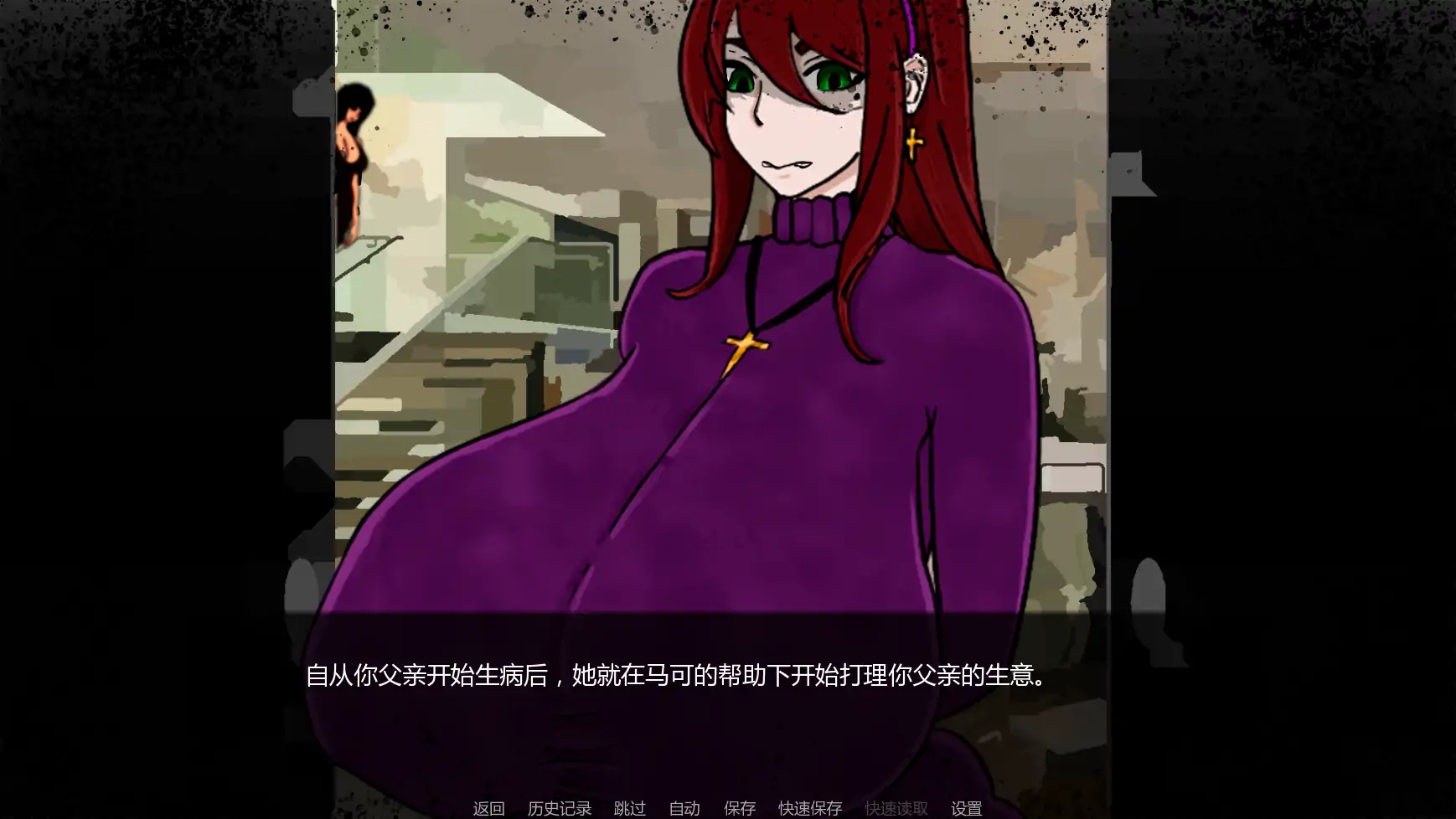 【欧美SLG/AI汉化/后宫】复仇归来v0.4 AI汉化版【PC+安卓/0.99G/更新】