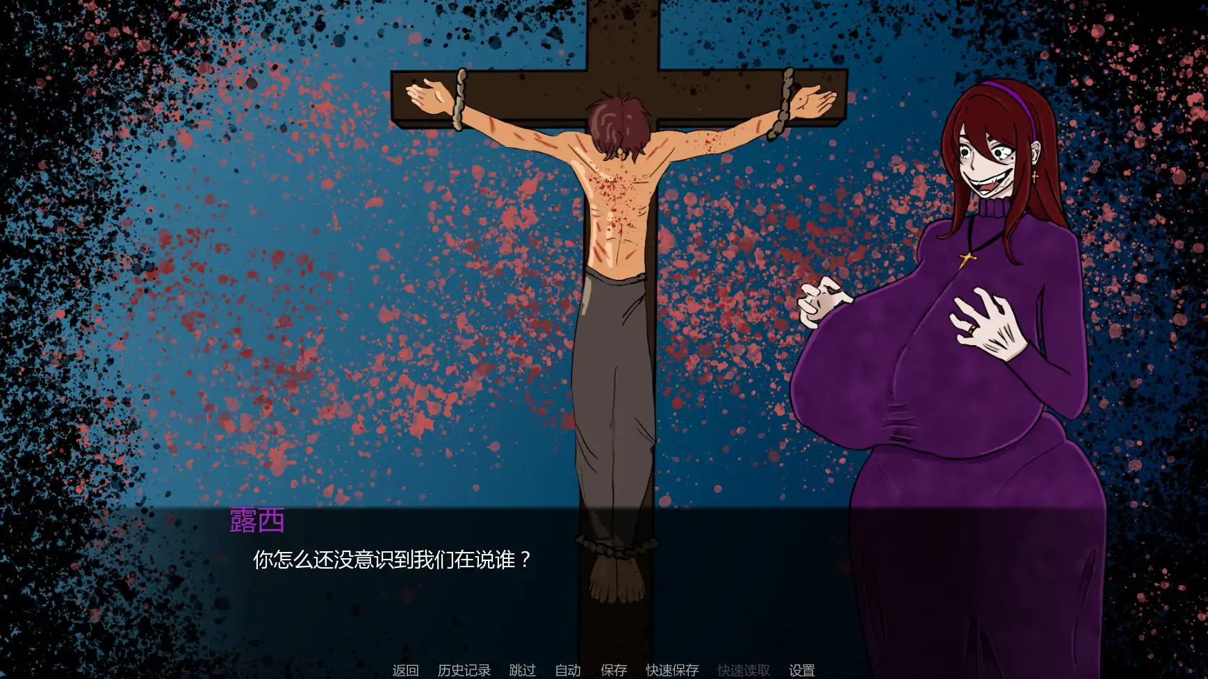 【欧美SLG/AI汉化/后宫】复仇归来v0.4 AI汉化版【PC+安卓/0.99G/更新】