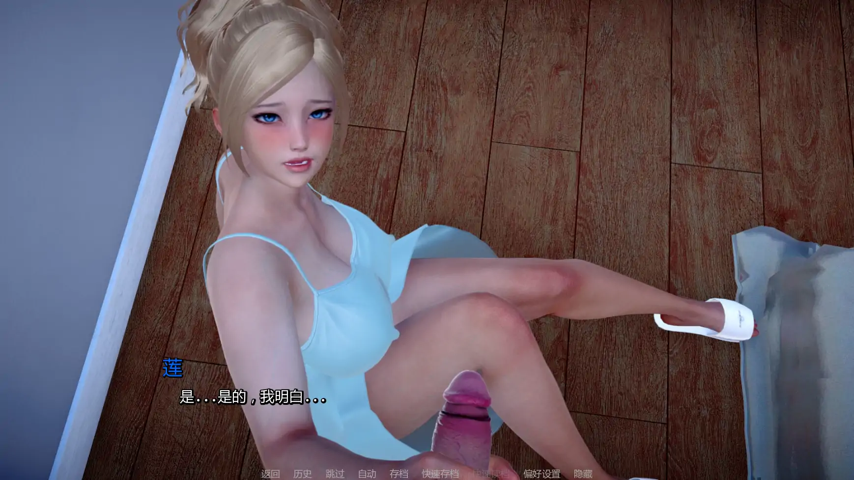 【亚洲SLG/AI汉化/熟女】妈妈与我的秘密:重制版v1.0.0 AI汉化版【PC+安卓/2.26G/更新】