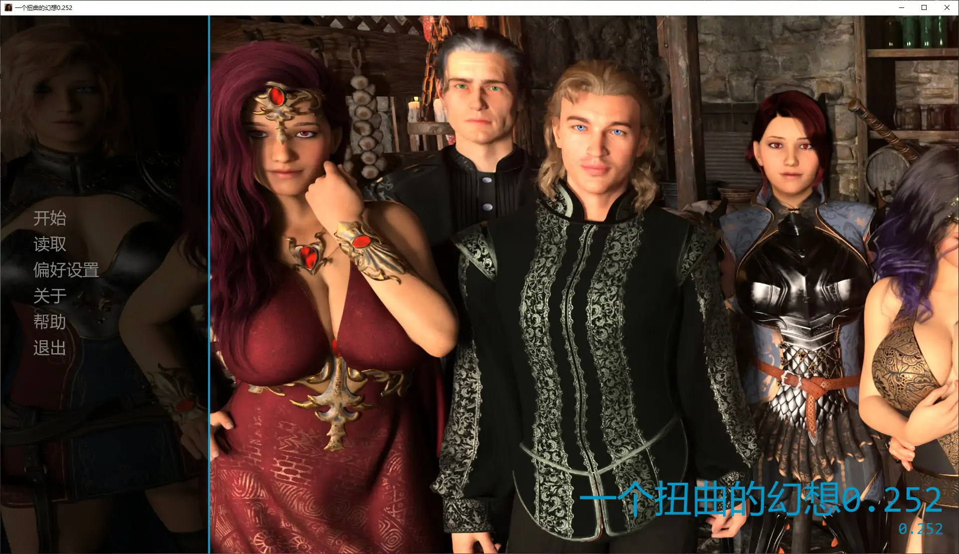 【日系SLG/AI汉化/同人】训练杀手1.0 AI汉化版【PC+安卓/1.29G/更新】