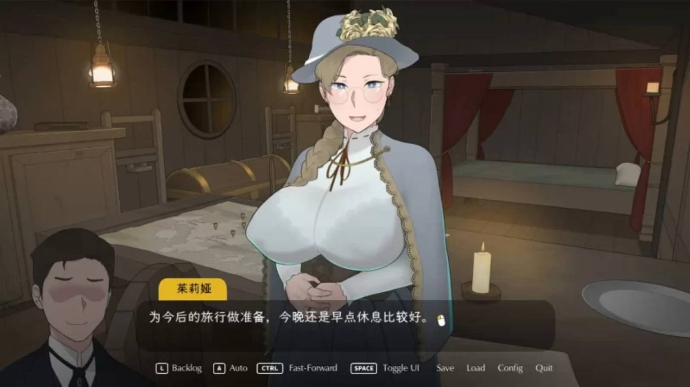[绿帽SLG/中文/动态]最后的旅行 V1.05 （The Lust Voyage） 官方中文步兵版[NTRMAN/CV][620M]