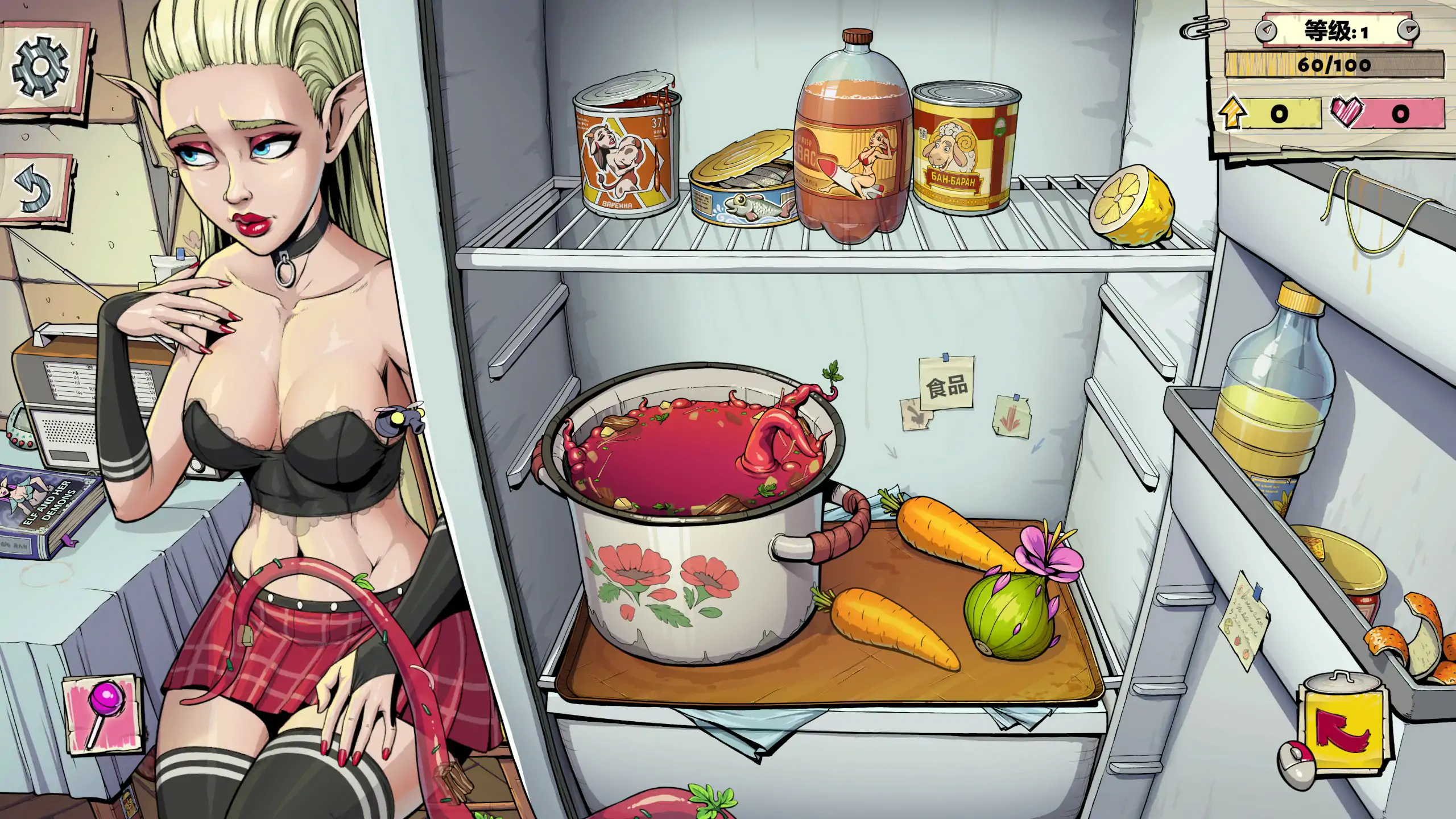 【欧美SLG/官中/精灵】浓汤游戏1.0.25 官方中文版【PC/0.52G】