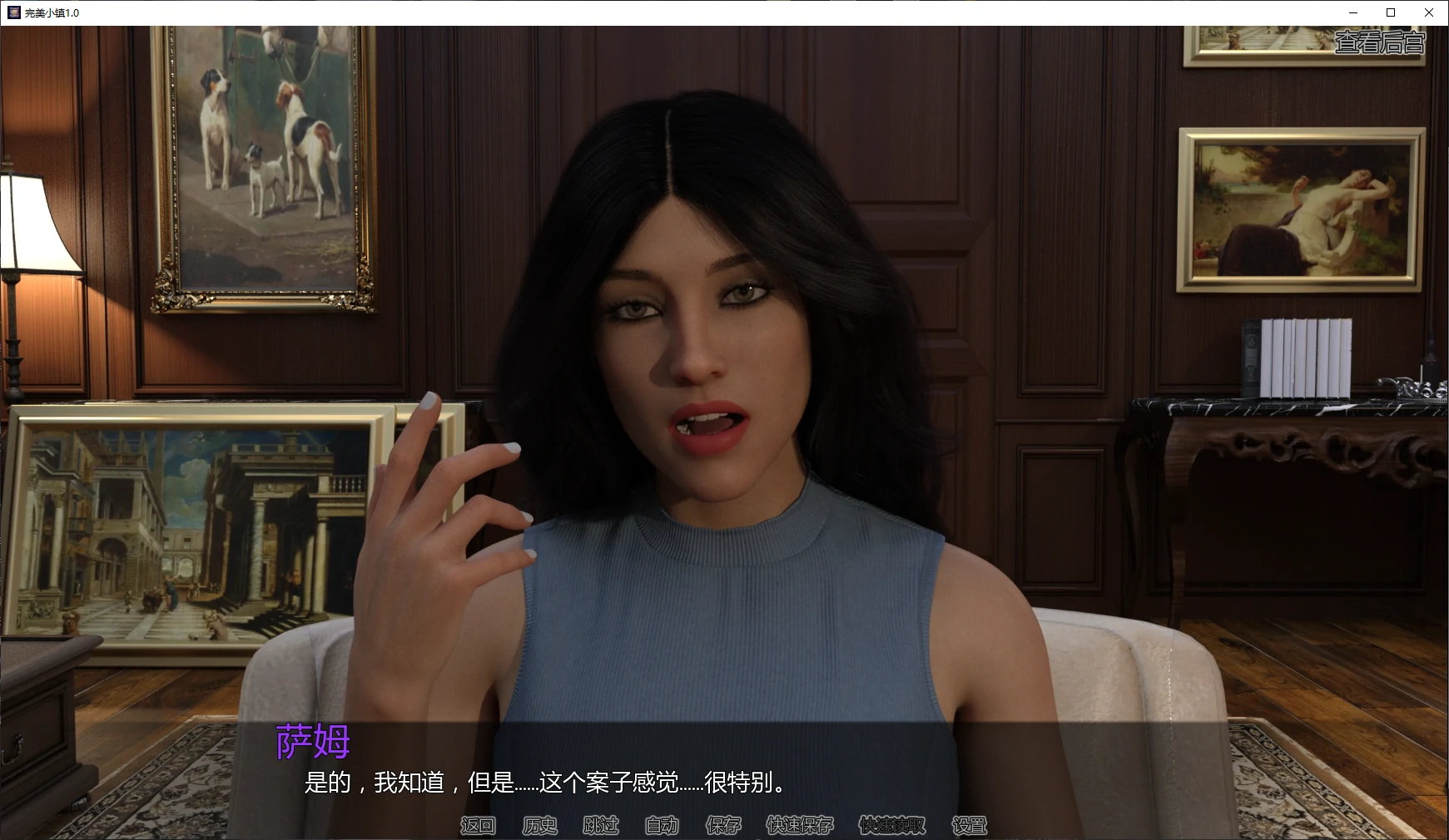 【欧美SLG/AI汉化/乱伦补丁】完美小镇1.0 AI汉化版【PC+安卓/4.4G/更新】