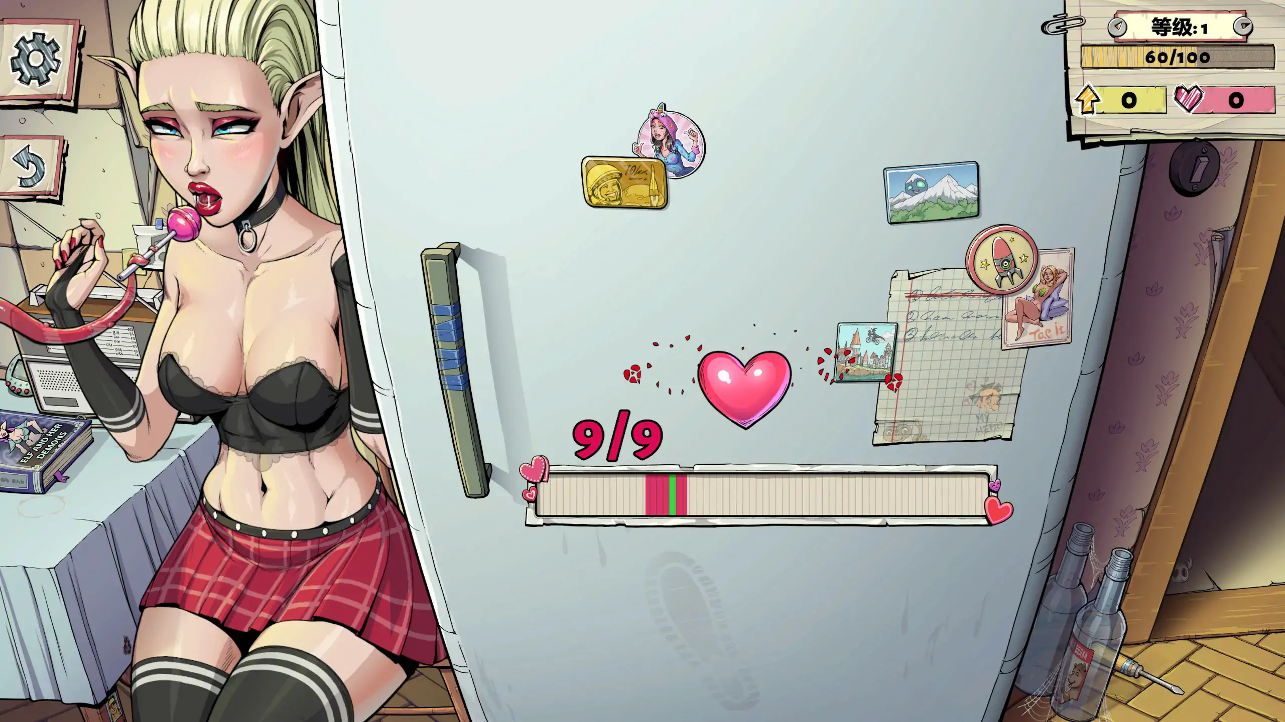 【欧美SLG/官中/精灵】浓汤游戏1.0.25 官方中文版【PC/0.52G】