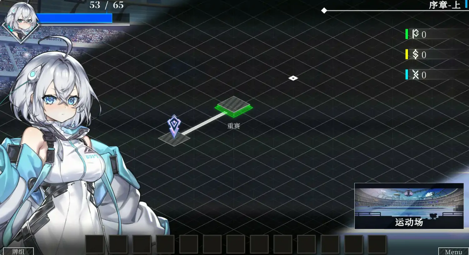 【日系SLG/官中/巨茹】露娜1.2.066 官方中文版【PC/3G】