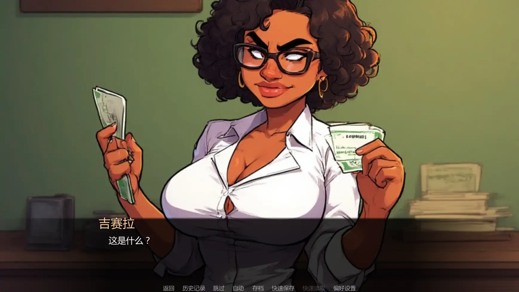 【欧美SLG/AI汉化/后宫】索恩先生的办公室v4.1 AI汉化版【PC+安卓/0.35G/更新】