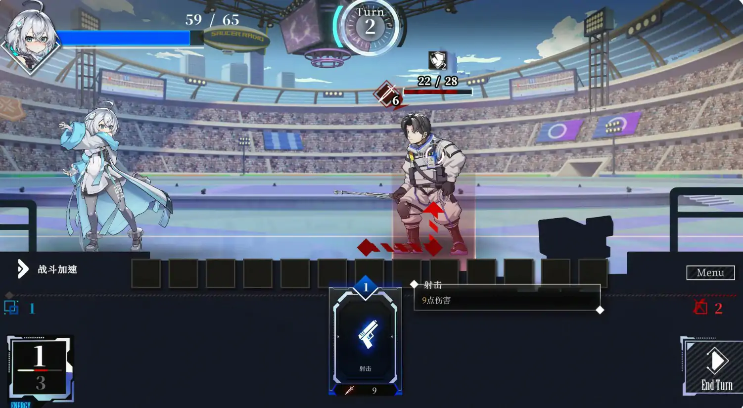 【日系SLG/官中/巨茹】露娜1.2.066 官方中文版【PC/3G】