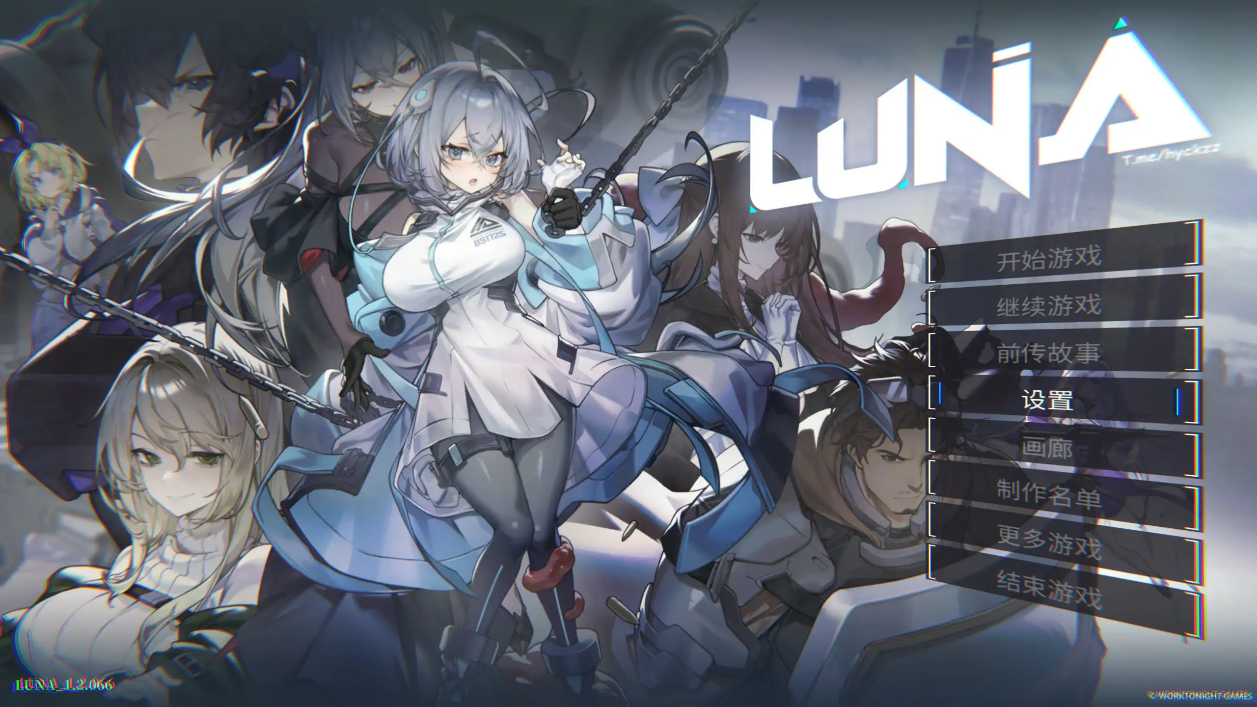 【日系SLG/官中/巨乳】露娜1.2.066 官方中文版【PC/3G】