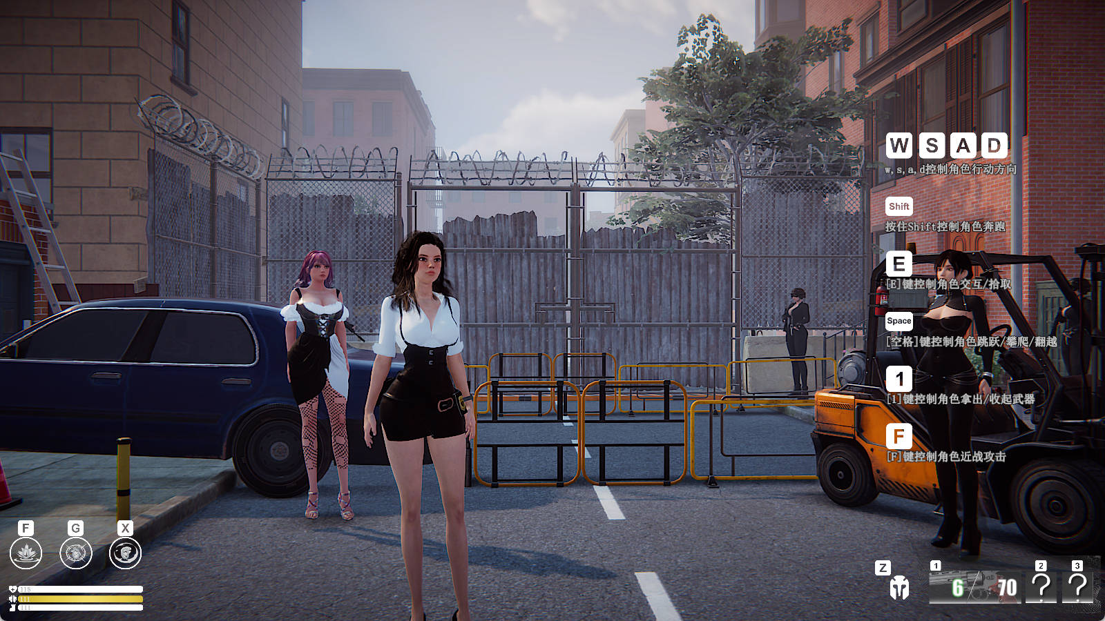 [破解游戏/ACT/PC] 《贪婪游戏 》Better Days 中文版+全DLC [15.6G]