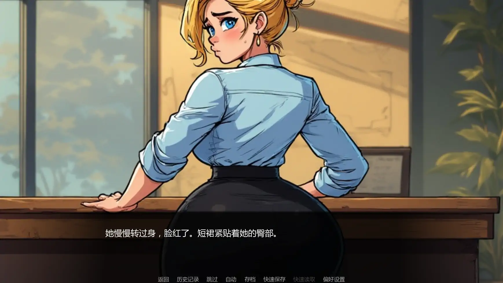 【欧美SLG/AI汉化/后宫】索恩先生的办公室v4.1 AI汉化版【PC+安卓/0.35G/更新】