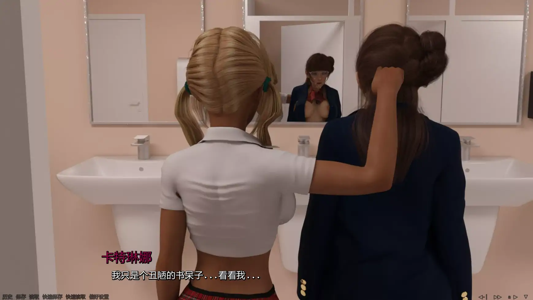 【欧美SLG/AI汉化/沙盒】塔玛拉暴露Ch.3v0.9 AI汉化版【PC+安卓/2.33G/更新】