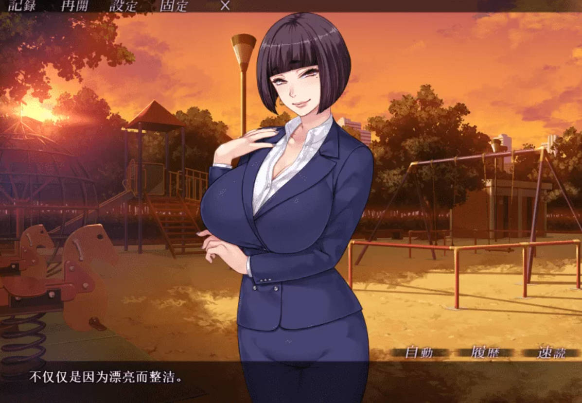 【ADV/PC/巨茹】人妻色晴教团 1.0 [ 汉化版[1.25G]