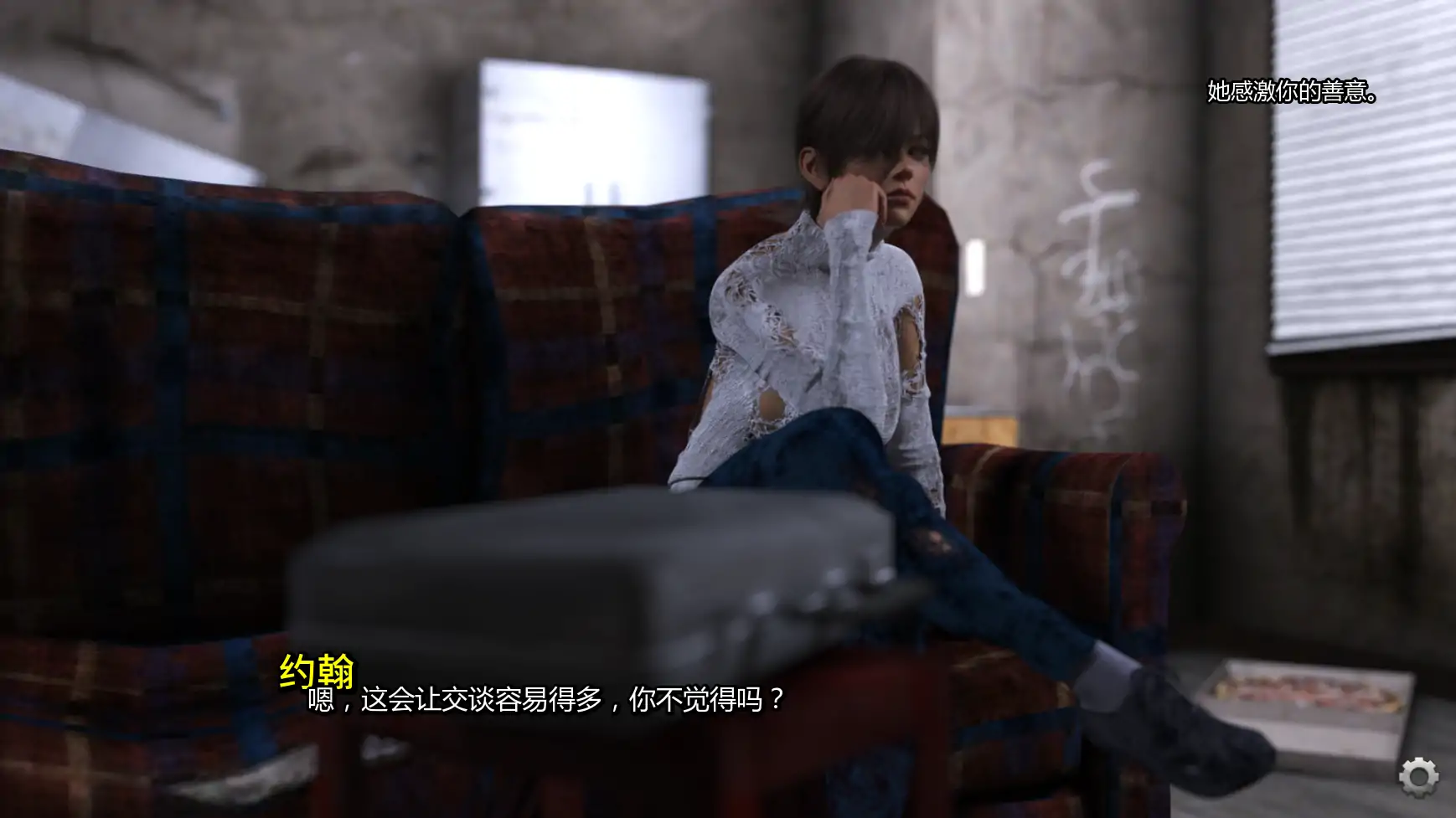 【欧美SLG/AI汉化/3D】漂泊宿命Ep.1.1 AI汉化版【PC+安卓/3.88G/更新】