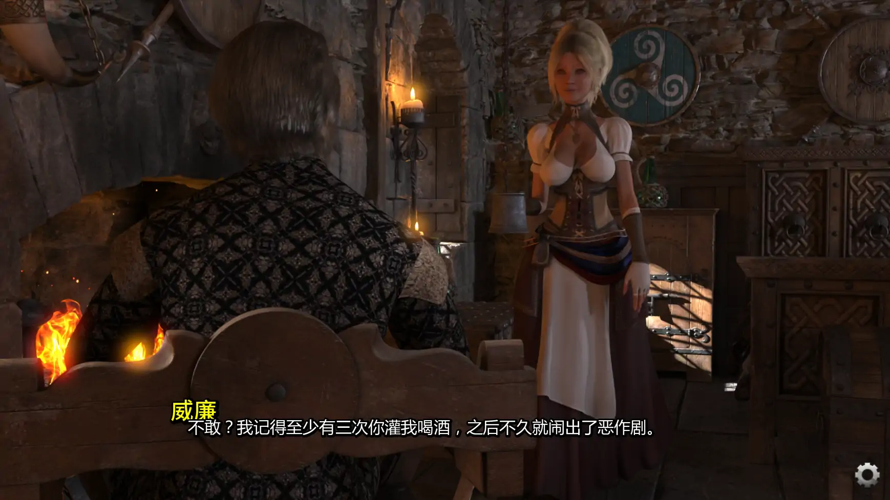 【欧美SLG/AI汉化/3D】漂泊宿命Ep.1.1 AI汉化版【PC+安卓/3.88G/更新】