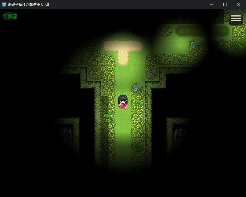 【日系RPG/AI汉化/恶堕】希理子神社之献祭巫女1.0 AI汉化版【PC+安卓/0.6G/更新】