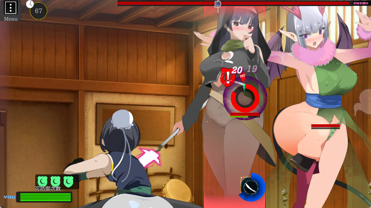 [日式/ACT/更新] 姐系正太育成ACT 超越游戏 おねショタ育成ACT ちょうえつゆうぎ Ver1.04 汉化版 [1.20G]