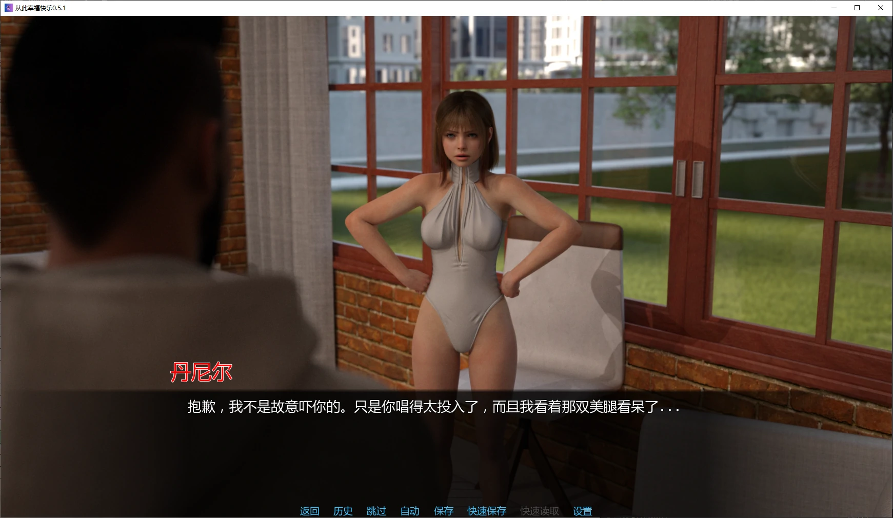 【欧美SLG/AI汉化/堕落】从此幸福快乐0.5.1 AI汉化版【PC+安卓/1.7G/更新】