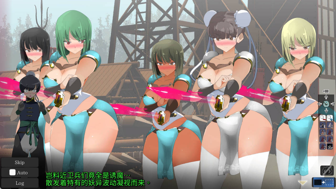 [日式/ACT/更新] 姐系正太育成ACT 超越游戏 おねショタ育成ACT ちょうえつゆうぎ Ver1.04 汉化版 [1.20G]