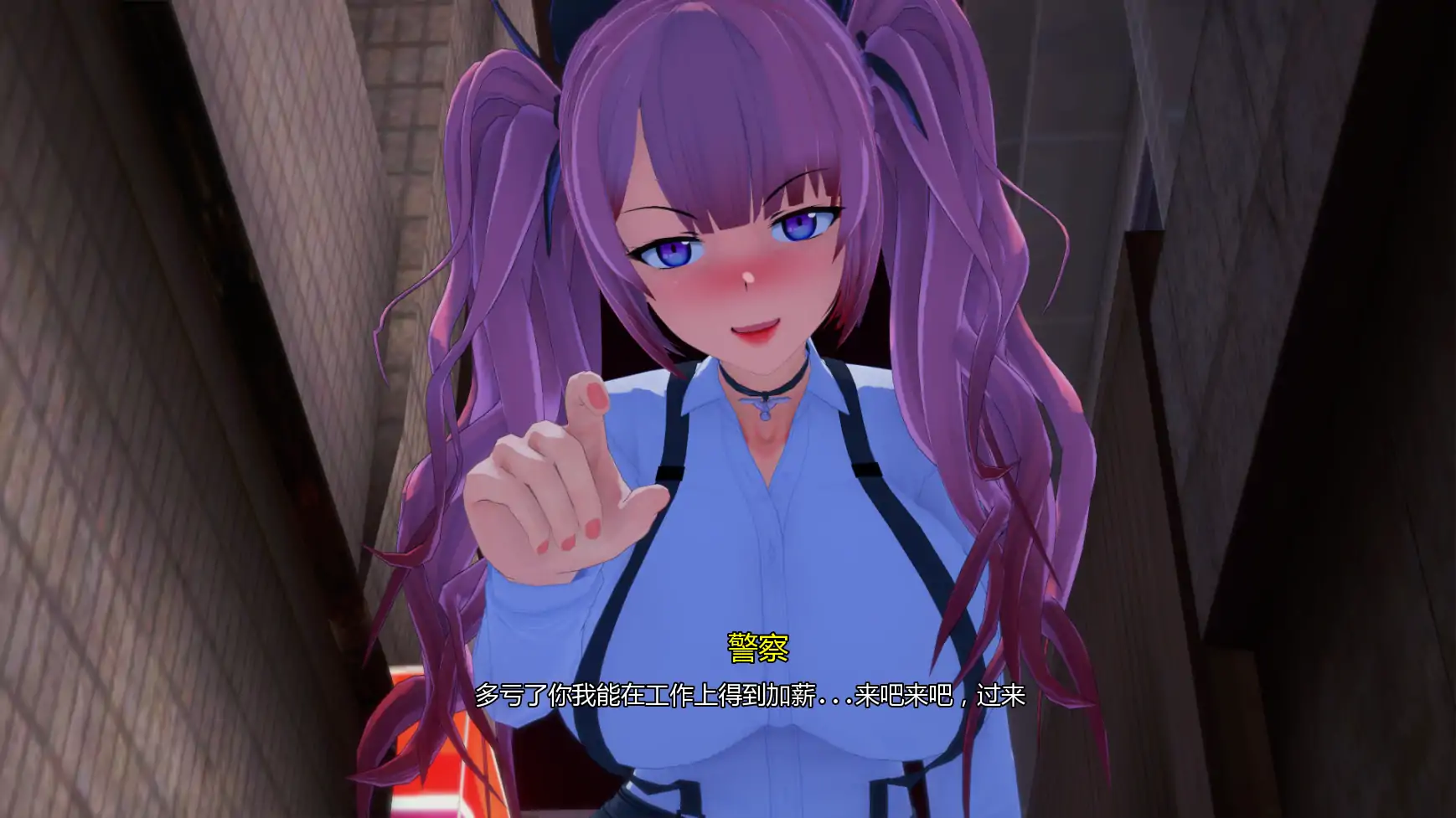 【日系SLG/AI汉化/3D】创世纪计划v0.1 AI汉化版【PC+安卓/5.88G/更新】