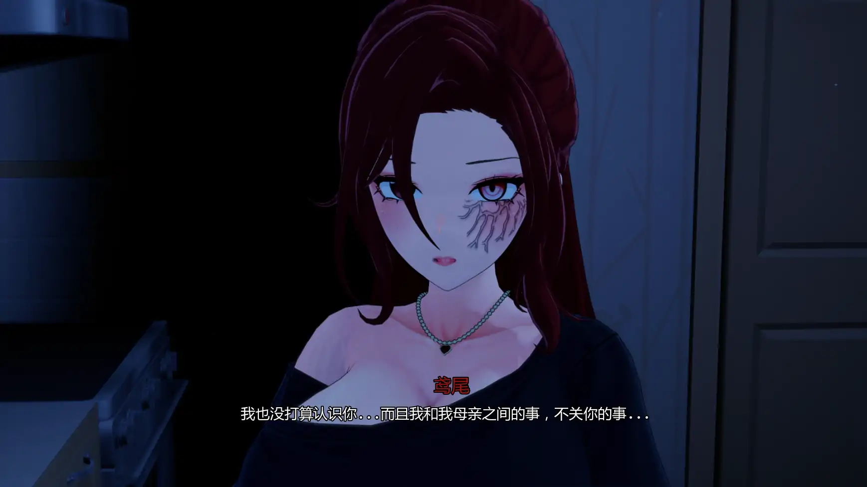 【日系SLG/AI汉化/3D】创世纪计划v0.1 AI汉化版【PC+安卓/5.88G/更新】