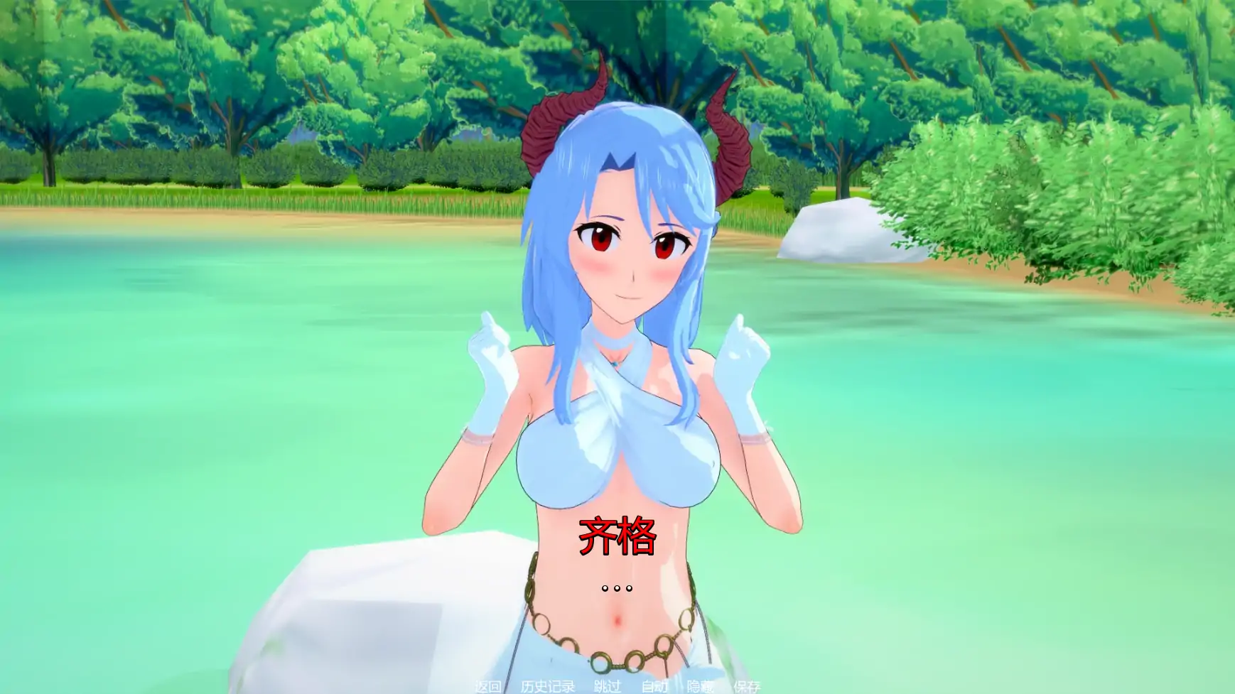 【日系SLG/AI汉化/后宫】绯红法则v0.4.1 AI汉化版【PC+安卓/4.61G/更新】