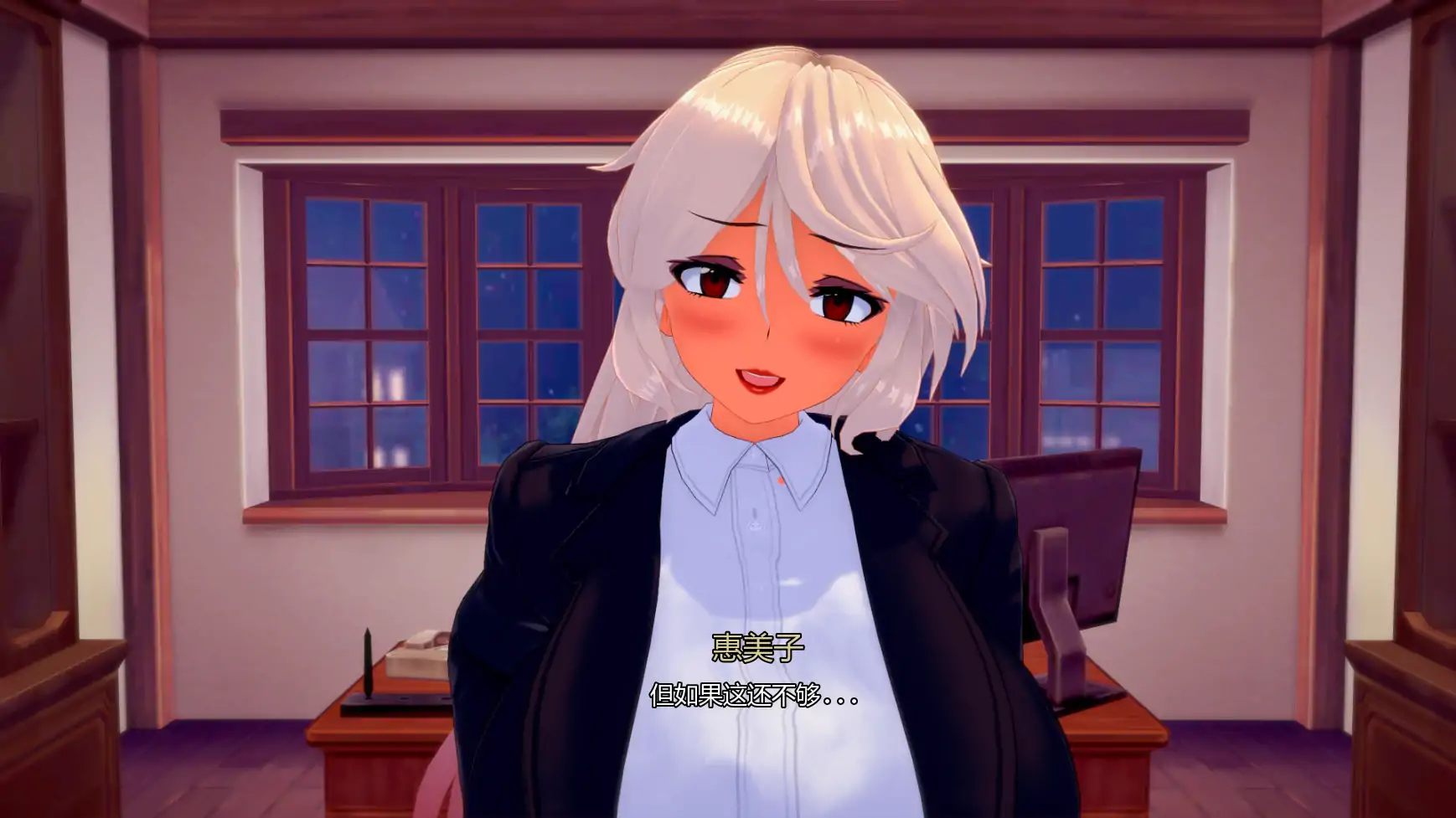 【日系SLG/AI汉化/3D】创世纪计划v0.1 AI汉化版【PC+安卓/5.88G/更新】