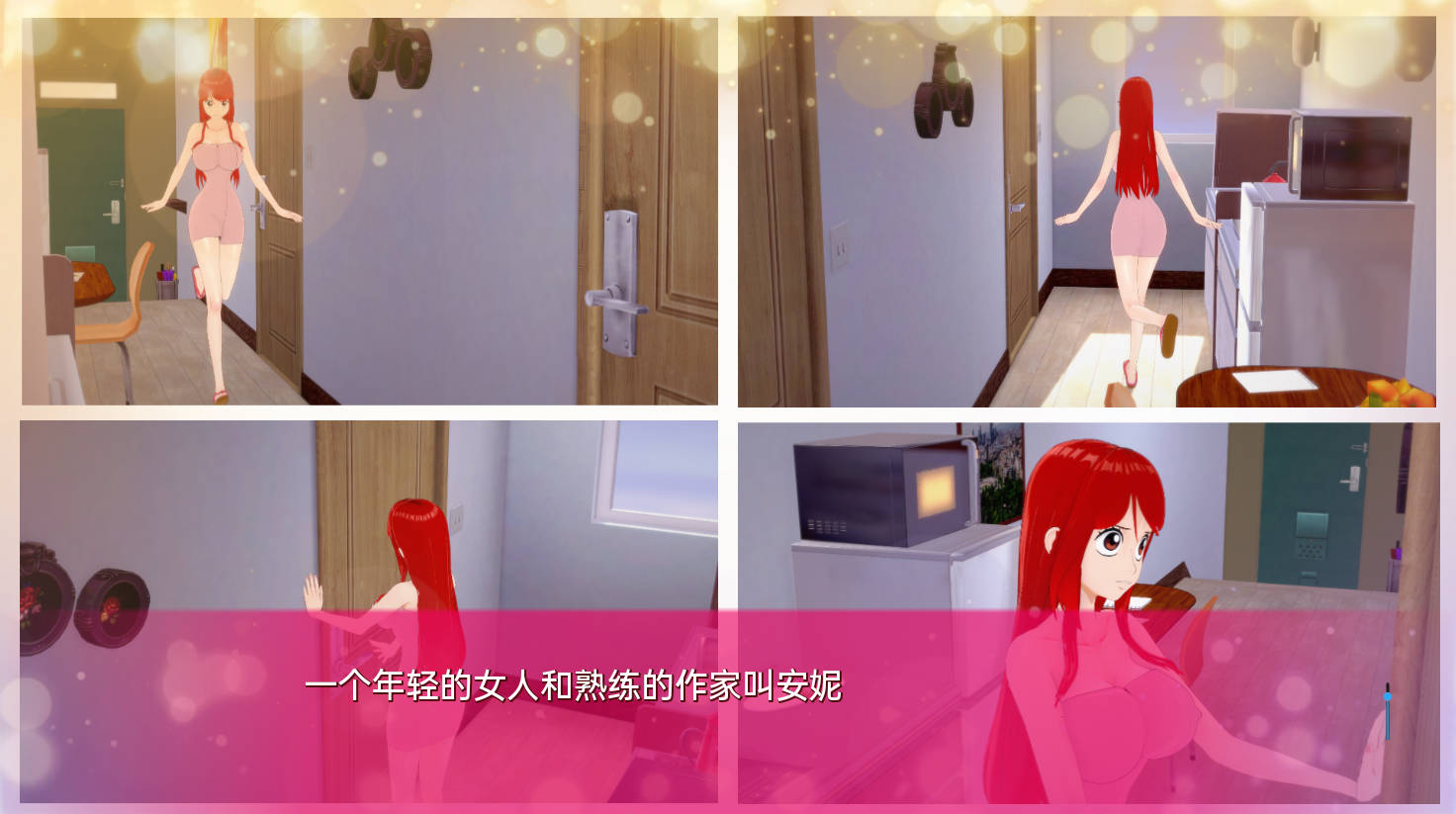 [日系SLG/动态] 纸梦 Paper Dreams V1.0 【PC+安卓】汉化版 [1.2G]