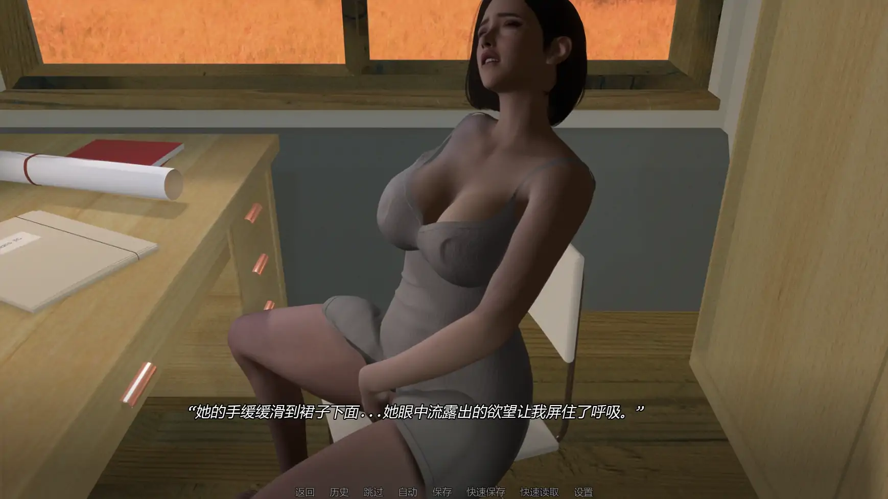 【欧美SLG/AI汉化/后宫】禁忌思想v0.3.0 AI汉化版【PC+安卓/2.42G/更新】