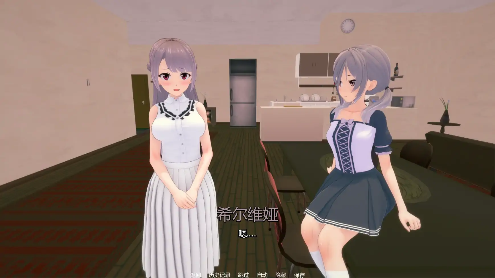 【日系SLG/AI汉化/后宫】绯红法则v0.4.1 AI汉化版【PC+安卓/4.61G/更新】