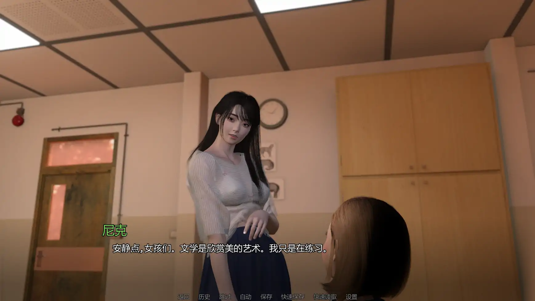 【欧美SLG/AI汉化/后宫】禁忌思想v0.3.0 AI汉化版【PC+安卓/2.42G/更新】