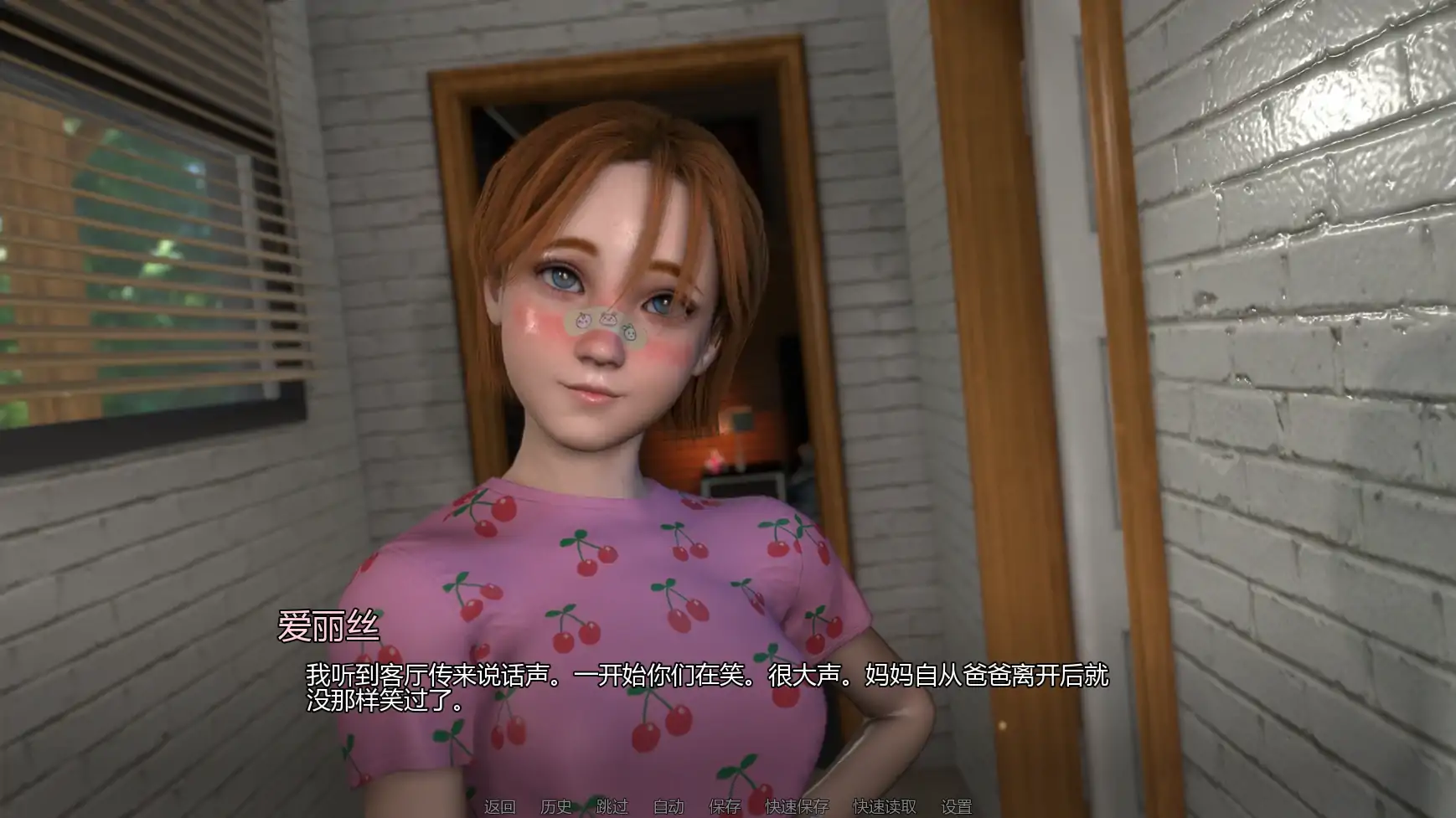 【欧美SLG/AI汉化/后宫】禁忌思想v0.3.0 AI汉化版【PC+安卓/2.42G/更新】