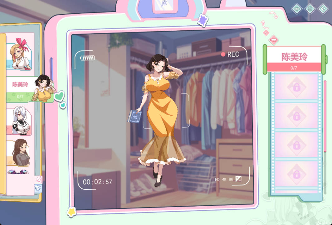 [PC/精品SLG/官中/追加新年内容] 爱与生活：幸福学生 v2.10 官中步兵版[6G]