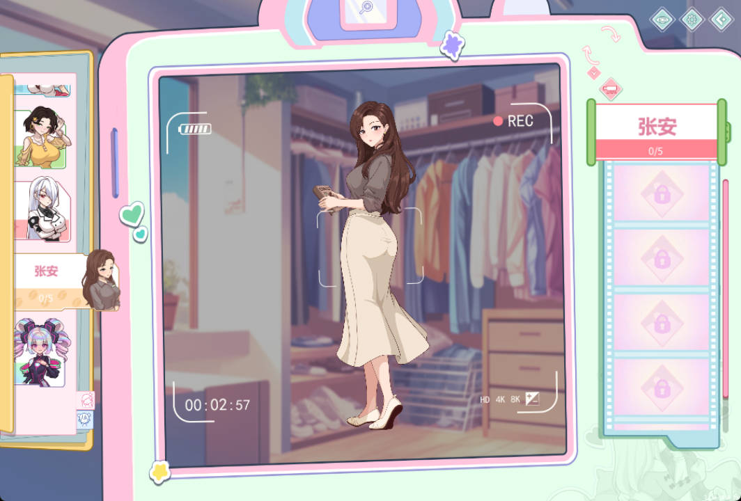 [PC/精品SLG/官中/追加新年内容] 爱与生活：幸福学生 v2.10 官中步兵版[6G]