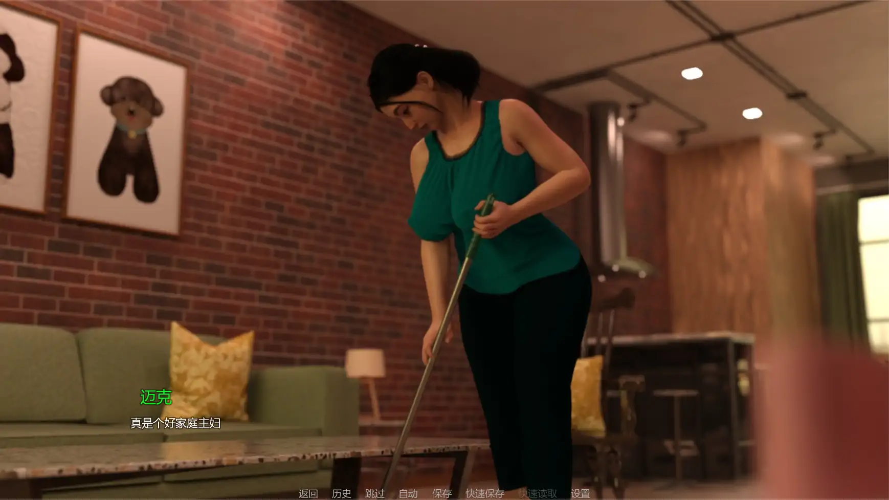 【欧美SLG/AI汉化/沙盒】粿露狂妻子v0.2a AI汉化版【PC+安卓/1.54G/更新】