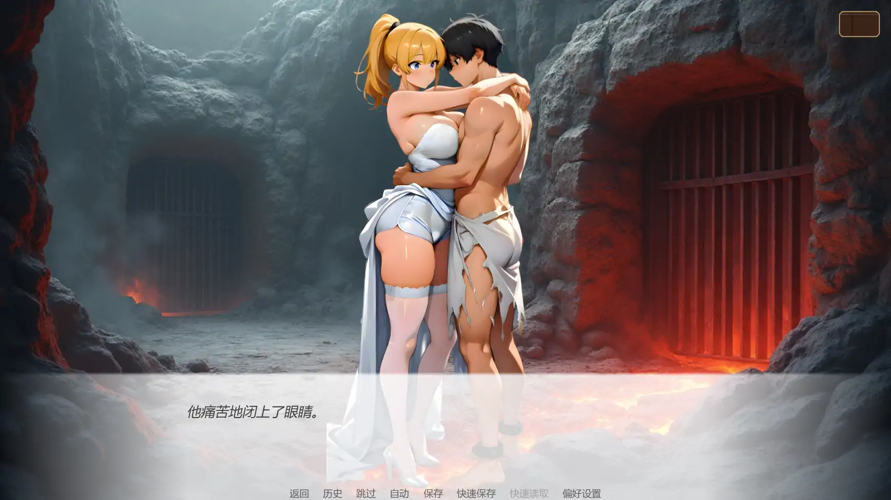 【日系SLG/AI汉化/奇幻】天堂誓言地狱堕欲v0.4.0 AI汉化版【PC+安卓/1.14G/更新】