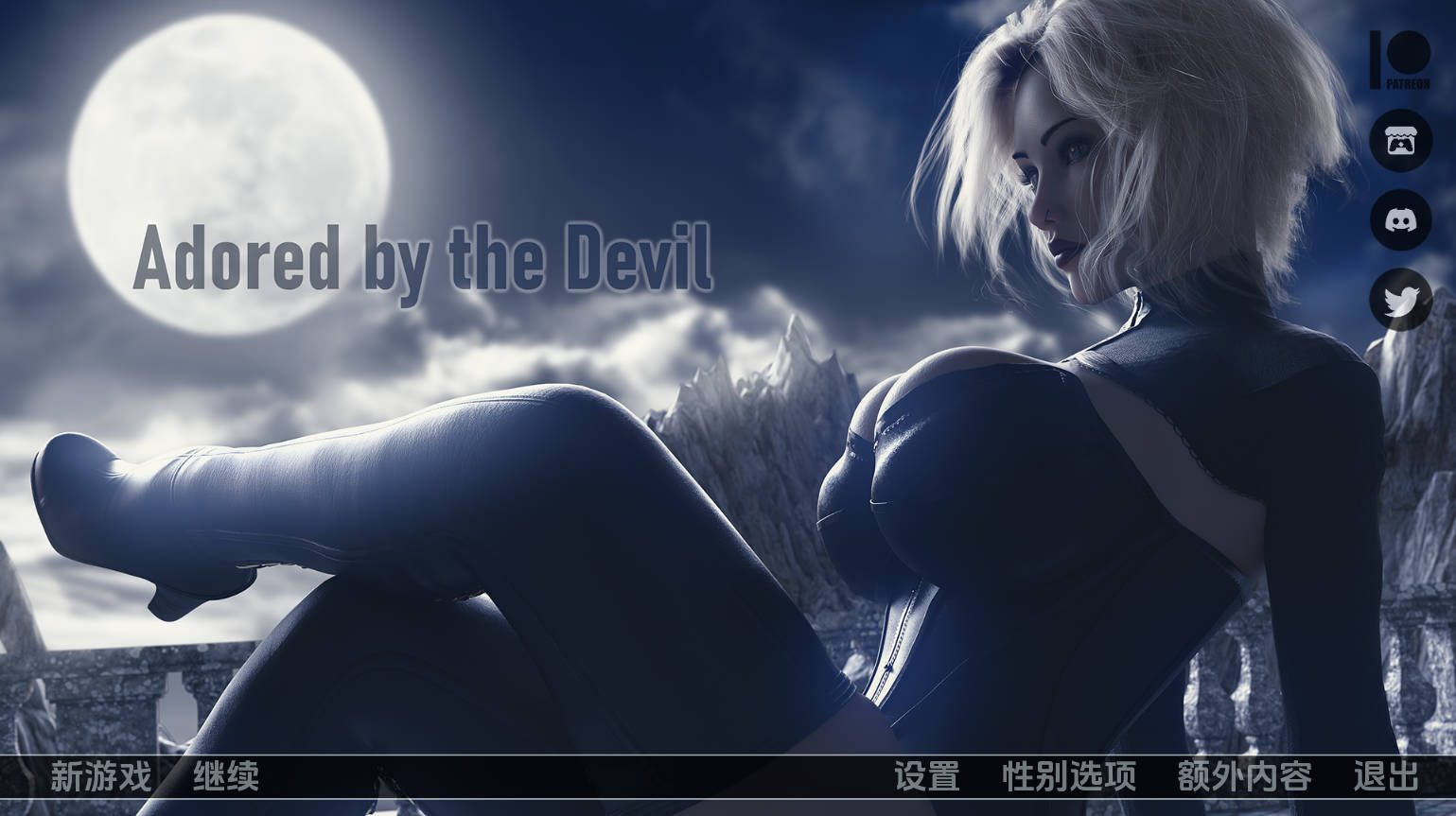 【欧美SLG/汉化/动态】被魔鬼崇拜v0.14 （Adored by the Devil）汉化版【PC+安卓/7.58G/更新】