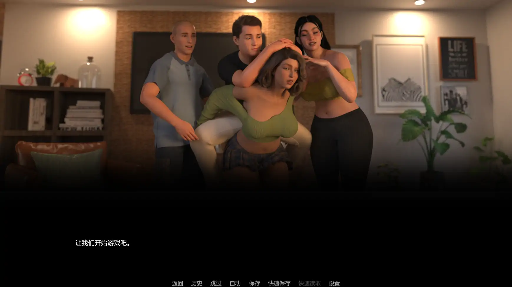 【欧美SLG/AI汉化/沙盒】粿露狂妻子v0.2a AI汉化版【PC+安卓/1.54G/更新】