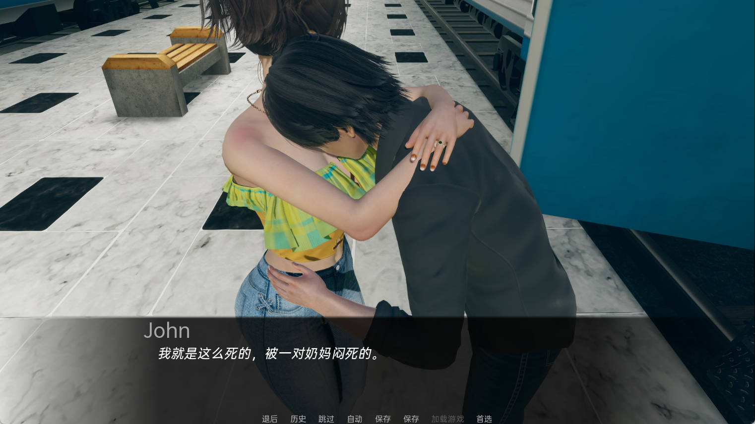 [安卓+PC/欧美SLG/3D] 银妖的诅咒 Curse of the Succubus v0.3 汉化版 [1.2G]