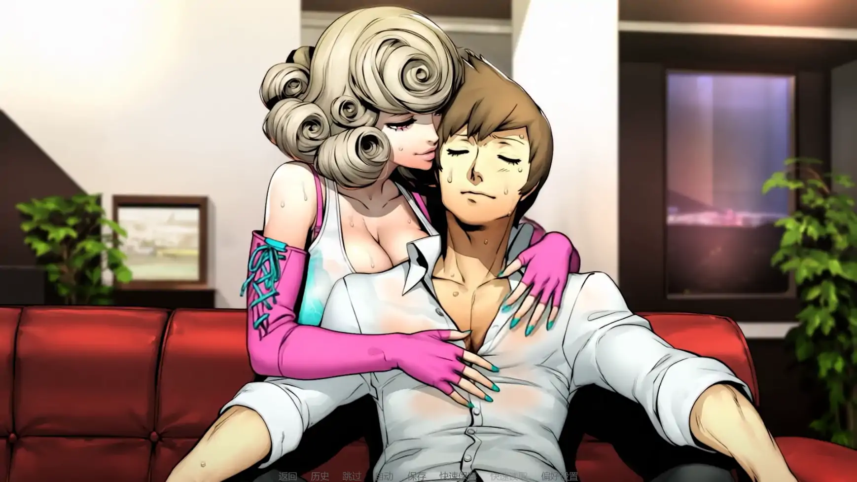 【日系SLG/AI汉化/摸索】我的嫂子暗地里是魅魔Ch.1P2 AI汉化版【PC+安卓/1.64G/更新】