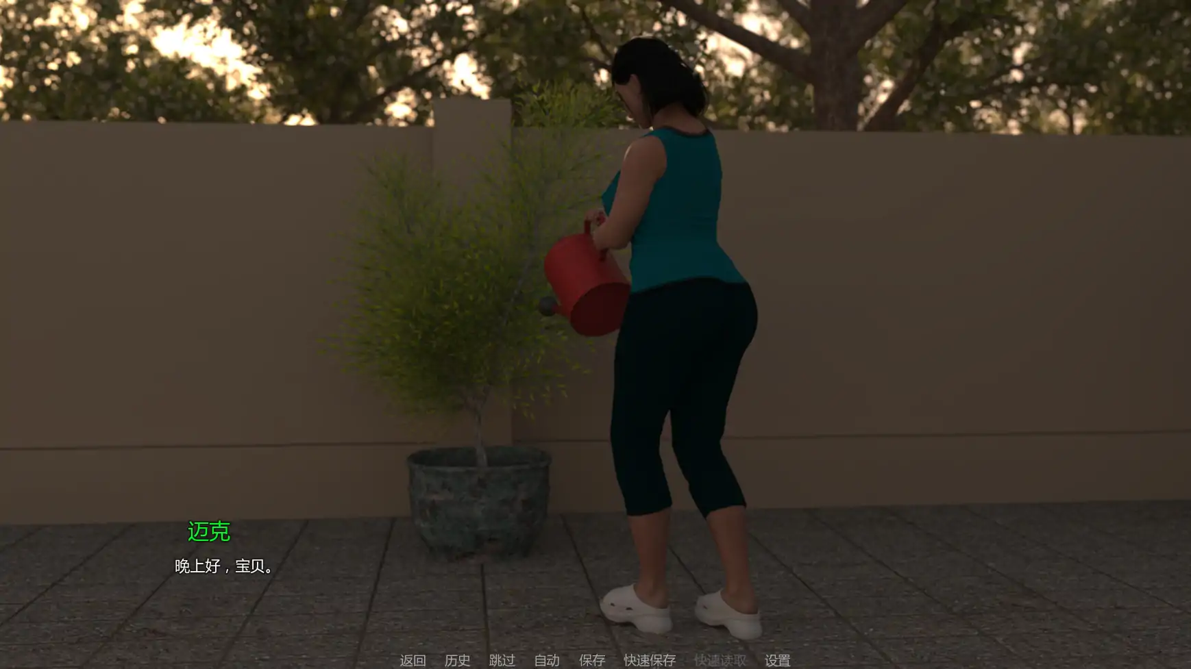 【欧美SLG/AI汉化/沙盒】粿露狂妻子v0.2a AI汉化版【PC+安卓/1.54G/更新】